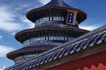 Temple of Heaven Half Day Private Tour