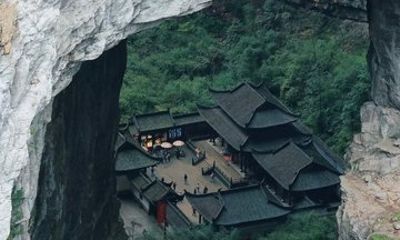 Chongqing Wulong Natural three bridges and Longshuixia gorge