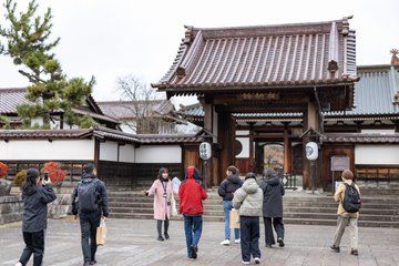 Fukushima Aizu Guided Samurai Tour at Nisshinkan