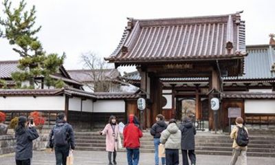 Fukushima Aizu Guided Samurai Tour at Nisshinkan