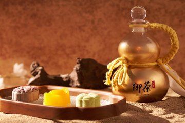 Journey Back to Dunhuang Experience Voucher
