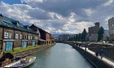 Otaru Cruise Tour 8h Canal Walk Sapporo Landmarks and Night View