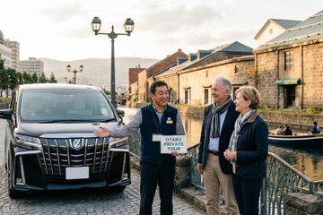 Port Pick Up Otaru Private Tour with Licensed Guide and Vehicle
