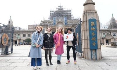 Tsukiji Food and History Walking Tour with a Friendly Guide