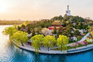 Beijing Beihai Park Imperial Garden QR Code Ticket