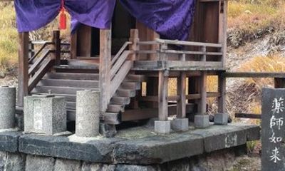 Private Hokkaido Day Tour Volcanoes Hot Springs and Lakes