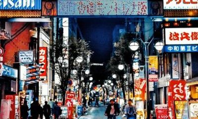 Osaka Private Full Day Sightseeing Tour with Hotel Pickup