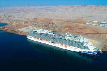 Ballestas Islands and National Reserve Tour from Pisco Cruise