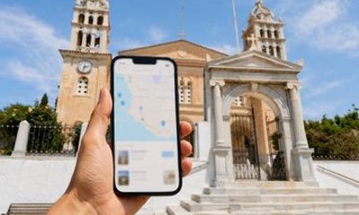 Interactive Self Guided Tour of Paros