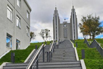 Akureyri Express Gooafoss Waterfall and Akureyri Highlights