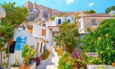 Athens City Highlights Half Day Tour