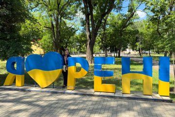 3 Countries in One Day: Moldova, Ukraine and Romania Private Tour