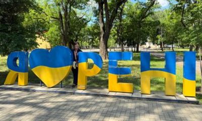 3 Countries in One Day: Moldova, Ukraine and Romania Private Tour