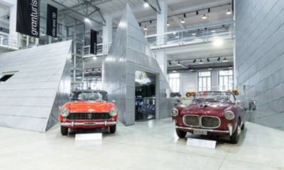 Fiat Historic Center Entrance Ticket in Turin