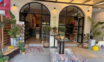 Kefalonia The Most Famous Local Products in One Tasting