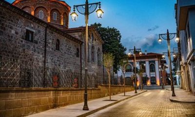 Panoramic Walking Tour in Trabzon