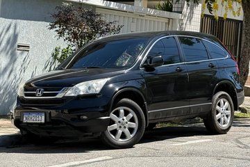 Private Transfer Service in Rio de Janeiro