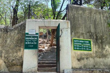 From Chennai Private Spiritual Tour to Tiruvannamalai
