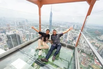 Kuala Lumpur Tower Observation Deck Entry Ticket