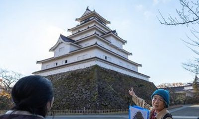 Fukushima Aizu-Wakamatsu Samurai City Guided Walking Tour