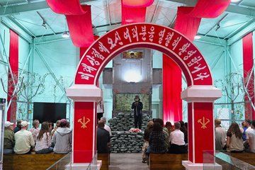 DMZ Premium Small Group All in One North Korea Experience