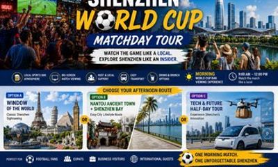 Shenzhen World Cup Matchday Tour