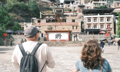 Chengdu Jiuzi and Ganbao Tibetan Villages Heritage Day Trip