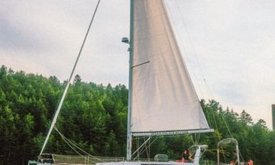 Sunset Wine & Cheese Sail in St. Margarets Bay
