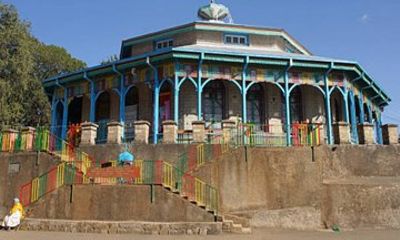 Discover Addis Ababa The Heart of Africa Experience