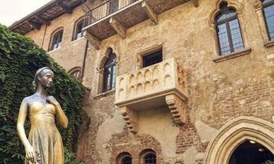 Juliet's House Courtyard and Balcony Experience Fast Track Entry