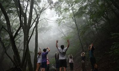 Mount Mitake Trekking Experience Ome Tokyo