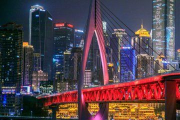 Chongqing Two River Night Cruise and City Lights