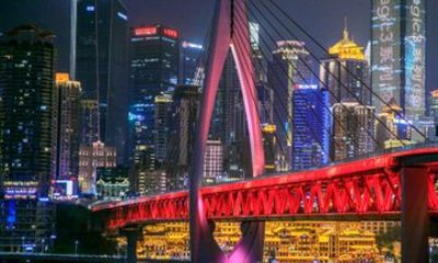 Chongqing Two River Night Cruise (Drone show on Saturday)
