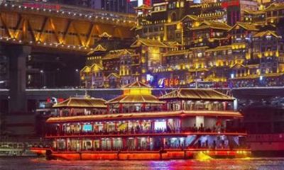 Chongqing Night Cruise Old Street and Scenic Drive Tour