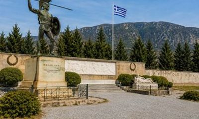 Meteora and Thermopylae Private Tour