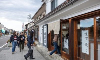 Fukushima Kitakata Guided Tour: Sake & Storehouse Heritage Walk