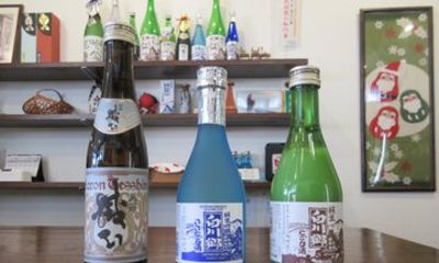 From Gifu Private Sake Brewery Tour with a Masu Box Souvenir