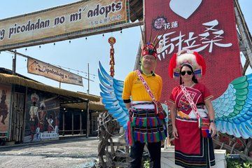 Taipei to Hualien Private 2 Day Tour