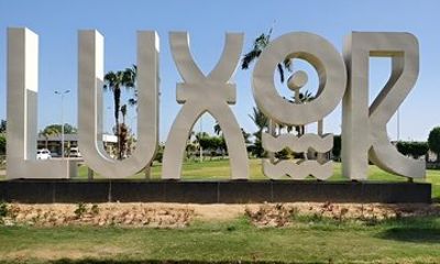 Half Day Luxor Tour Valley of Kings & Hatshepsut Temple