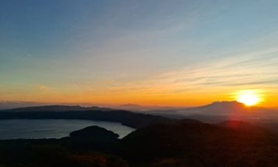 Santa Ana Volcano & UNESCO Joya de Ceren: Nature & Archaeology