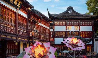 Shanghai Yu Garden Ticket with Optional Private Transfer