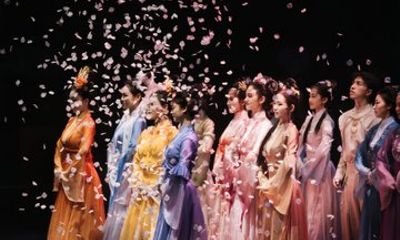 Beijing Imperial Banquet with Peking Opera Experience