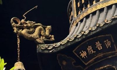 Chengdu Dujiangyan and Mount Qingcheng All Inclusive Private Tour