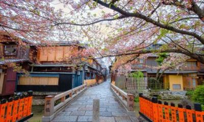 Kyoto Gion, The Geisha's Secret Audio Mystery Walk