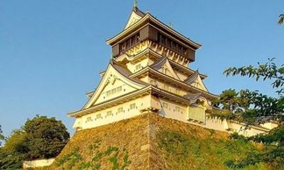 Private Full Day Kitakyushu Top Tour (Shore Excursion Available)