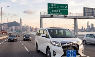 Luxury Private Transfer between Hong Kong and Shenzhen