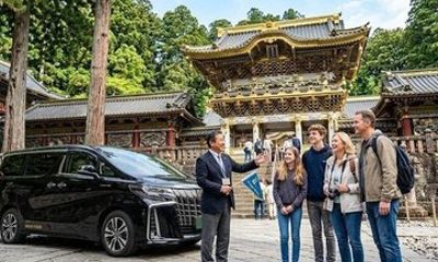 Nikko 6hr Private Tour with Government-Licensed Guide & Vehicle