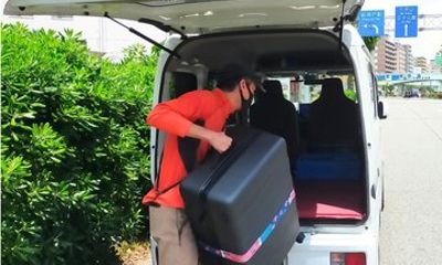 Same Day Luggage Delivery in Kansai