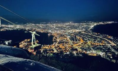 The Last Samurai and Seafood Private Excursion from Hakodate