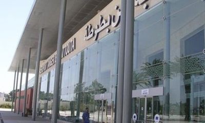 Reliable Airport Transfer from Tangier Airport